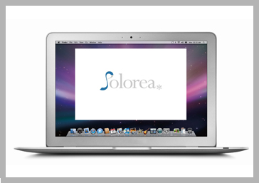 ancien_site_solorea